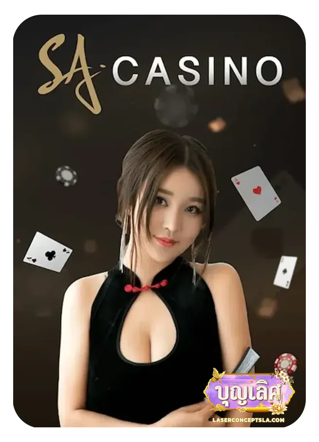 imgi_Lotto_Game_2