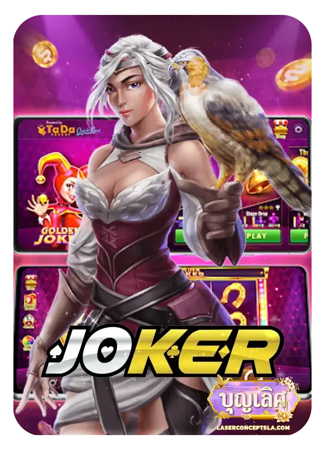imgi_Lotto_Game_5